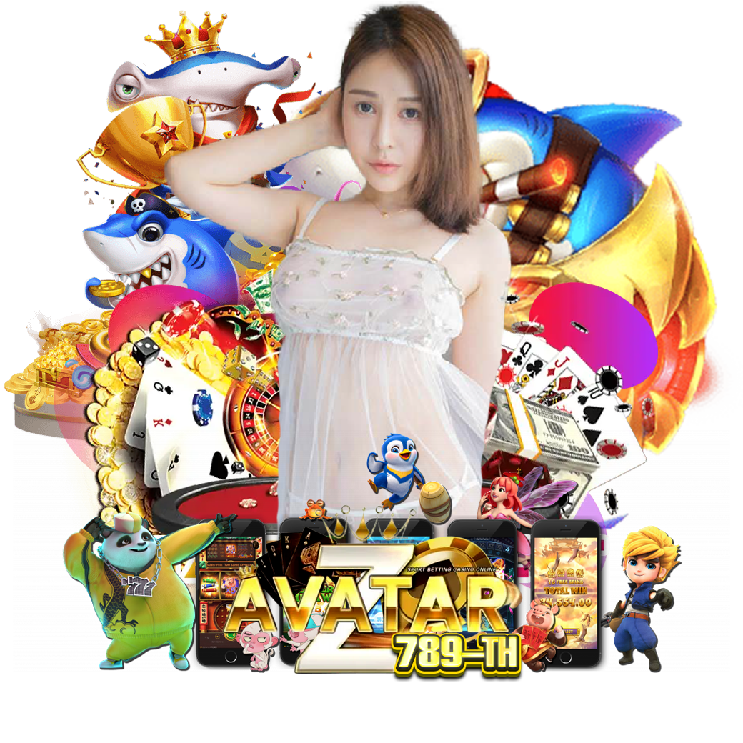 avatarz789 ทางเข้า 