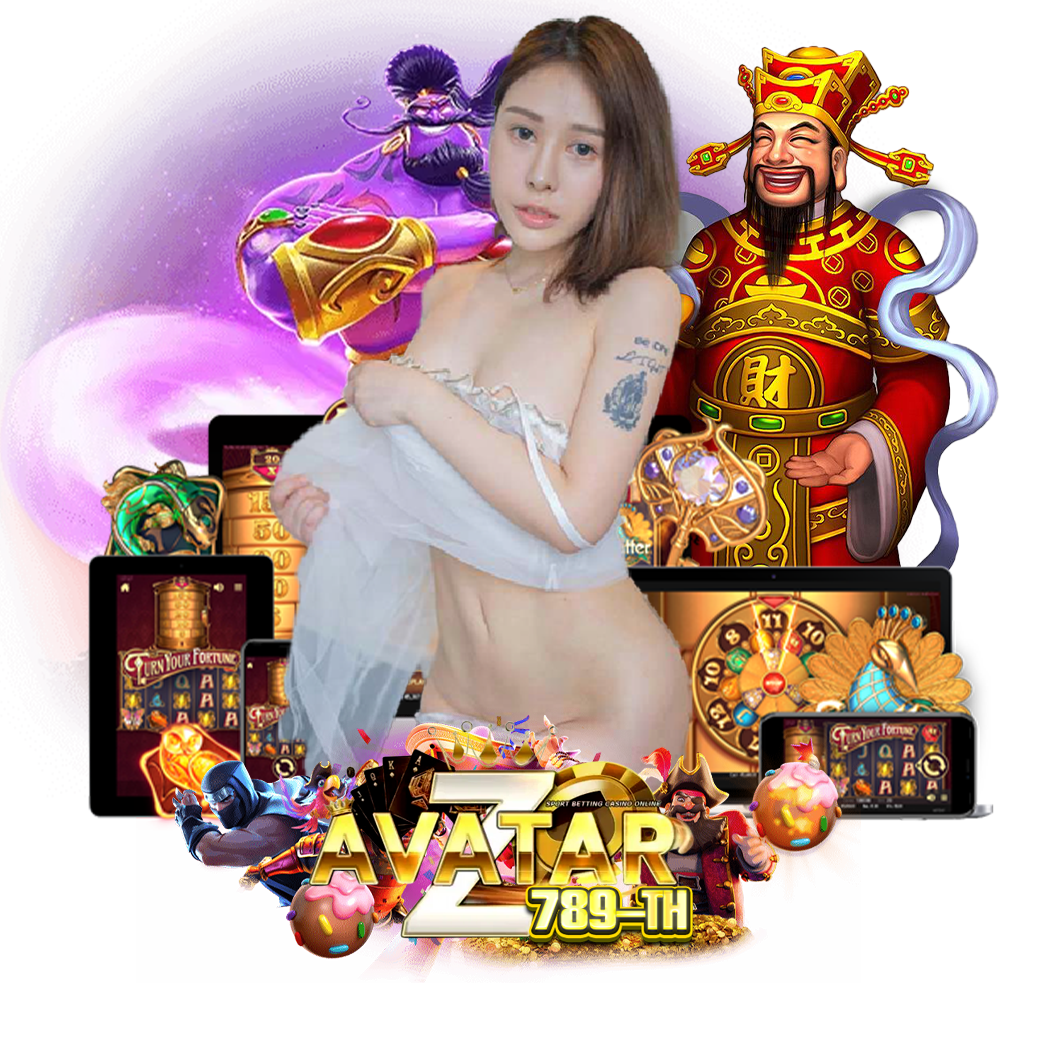 avatarz789 สล็อต